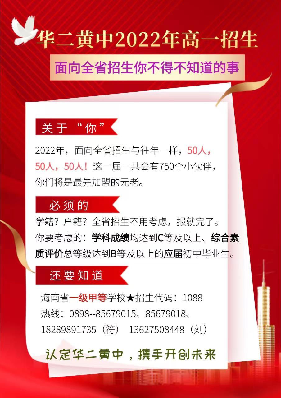 微信图片_20220701082726.jpg