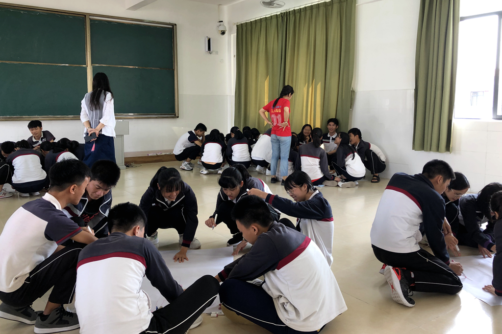 听课照片1-陈韵思老师.jpg