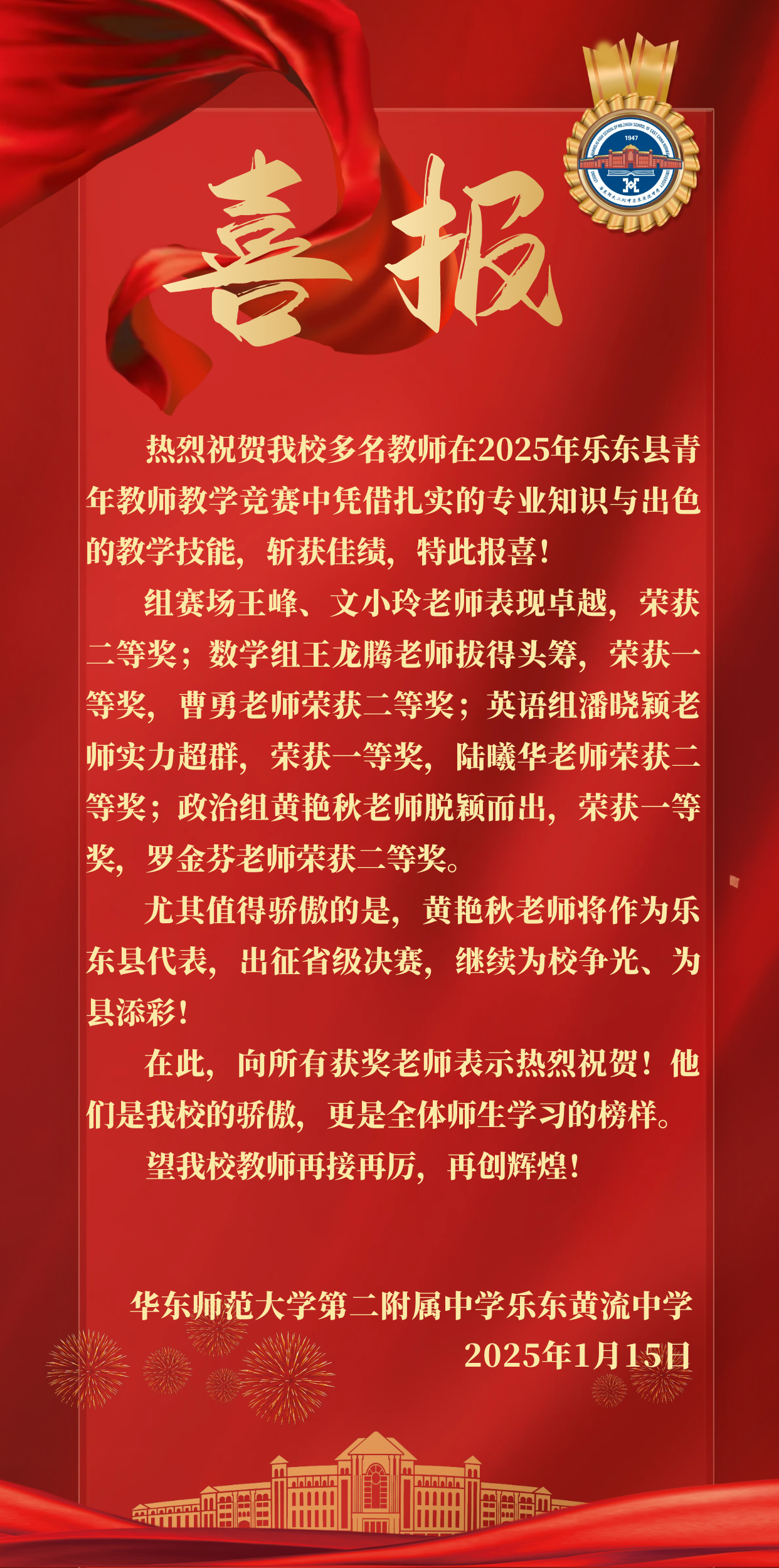 图怪兽_未命名 (1).png